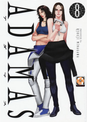 Adamas. Vol. 8 - Ryoji Minagawa