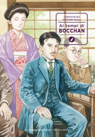 Ai tempi di Bocchan. Vol. 4 - Jiro Taniguchi - Natsuo Sekikawa