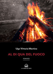 Al di qua del fuoco