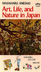 Art, Life & Nature in Japan