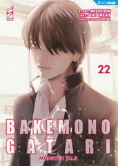 Bakemonogatari - Monster Tale 22