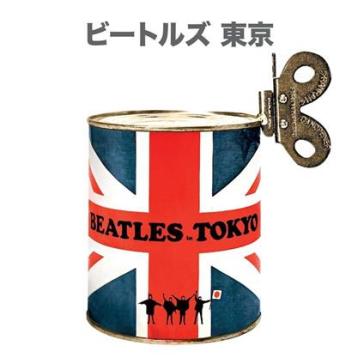 Beatles in tokyio (cd + dvd + book 36 pa - The Beatles