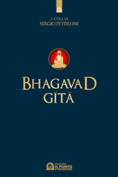 Bhagavad Gita