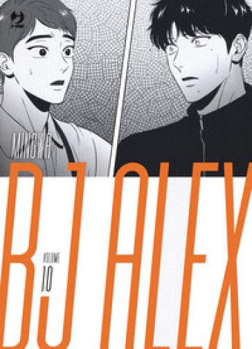 Bj Alex. Vol. 10 - Mingwa