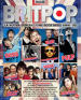 Britpop. La nuova generazione rock degli anni  90