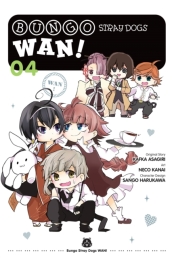 Bungo Stray Dogs: Wan!, Vol. 4