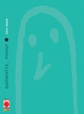 Buonanotte, Punpun. Vol. 2