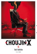 Choujin X. Vol. 5