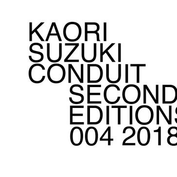 Conduit - KAORI SUZUKI