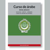 Curso de árabe