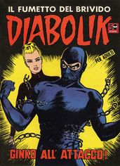 DIABOLIK (16)