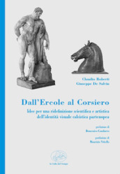 Dall Ercole al Corsiero