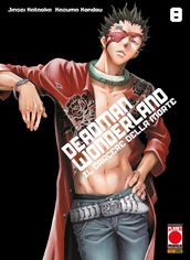 Deadman Wonderland - Il carcere della morte 8