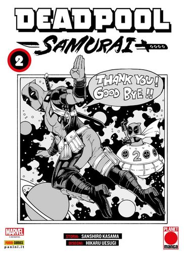 Deadpool Samurai 2 - Sanshiro Kasama - Hikaru Uesugi