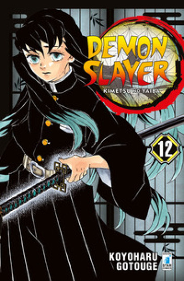 Demon slayer. Kimetsu no yaiba. Vol. 12 - Koyoharu GOTOUGE