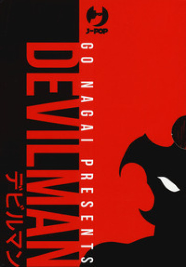 Devilman. Vol. 1-5 - Go Nagai