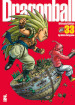 Dragon Ball. Ultimate edition. Vol. 33