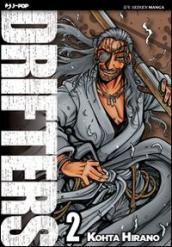 Drifters. Vol. 2