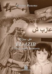 El-Azib