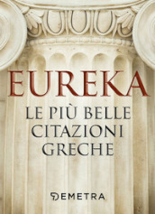 Eureka. Le più belle citazioni greche