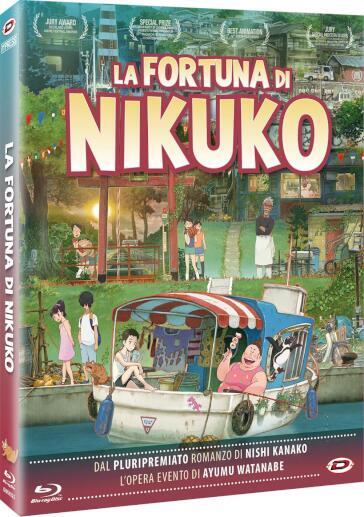 Fortuna Di Nikuko (La) (2 Blu-Ray) (First Press) - Ayumu Watanabe