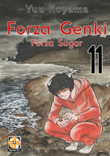 Forza Genki! Forza Sugar. Vol. 11 - Yuu Koyama