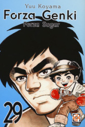 Forza Genki! Forza Sugar. Vol. 29