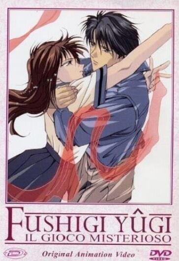 Fushigi Yugi Oav - Il Gioco Misterioso #01 (Eps 01-03) (Rivista+Dvd) - Hajime Kamegaki