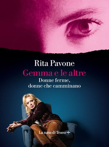 Gemma e le altre - RITA PAVONE