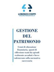 Gestione del patrimonio