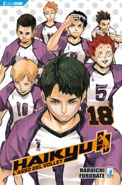 Haikyu!! 18