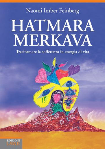 Hatmara Merkava - Naomi Imber Feinberg