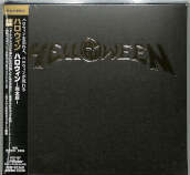 Helloween <limited> (limited/earlier rel