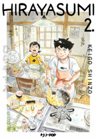 Hirayasumi. Vol. 2 - Keigo Shinzo