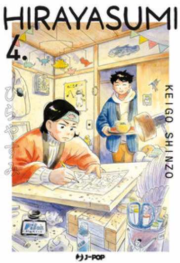 Hirayasumi. Vol. 4 - Keigo Shinzo