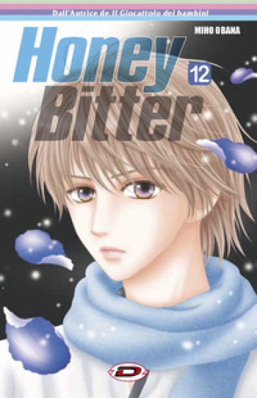 Honey Bitter. Vol. 12 - Miho Obana