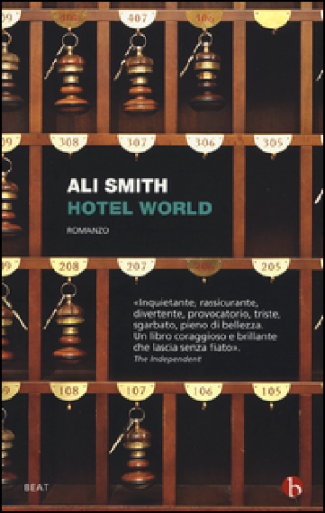 Hotel World - Ali Smith