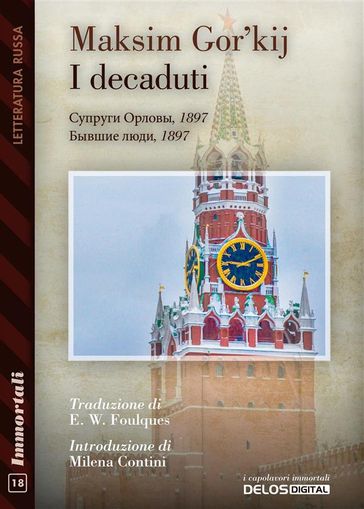 I decaduti - Maksim Gor