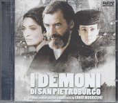 I demoni di san pietroburgo