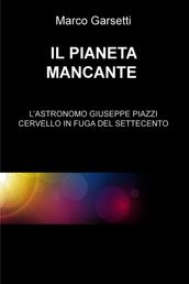 IL PIANETA MANCANTE