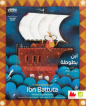 Ibn Battuta. Ediz. italiana e araba