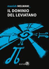 Il Dominio del Leviatano