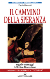 Il cammino della speranza