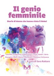 Il genio femminile