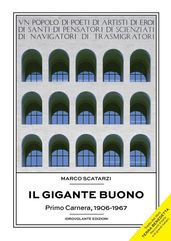 Il gigante buono