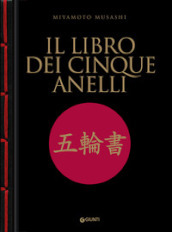 Il libro dei cinque anelli