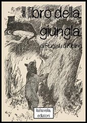 Il libro della giungla