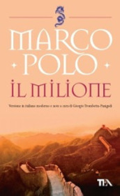 Il milione