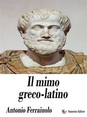 Il mimo greco-latino