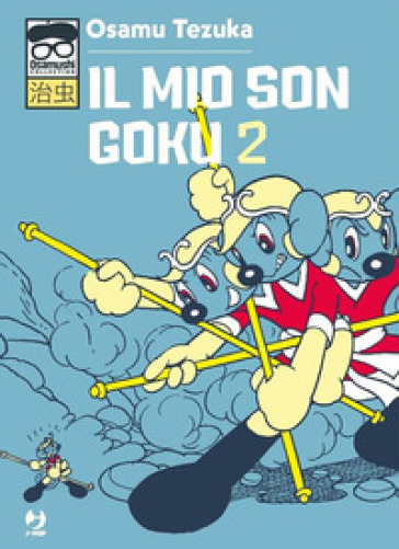 Il mio Son Goku. Vol. 2 - Osamu Tezuka